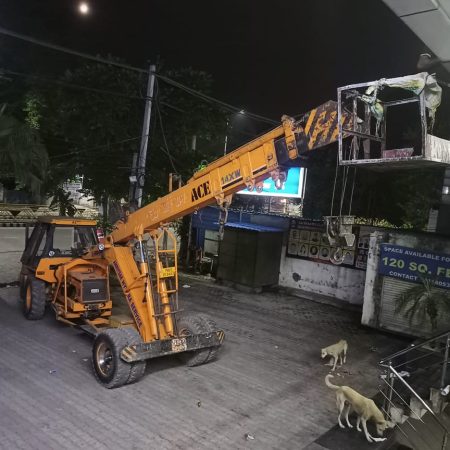 WhatsApp Image 2023-06-13 at 11.40.16 AM